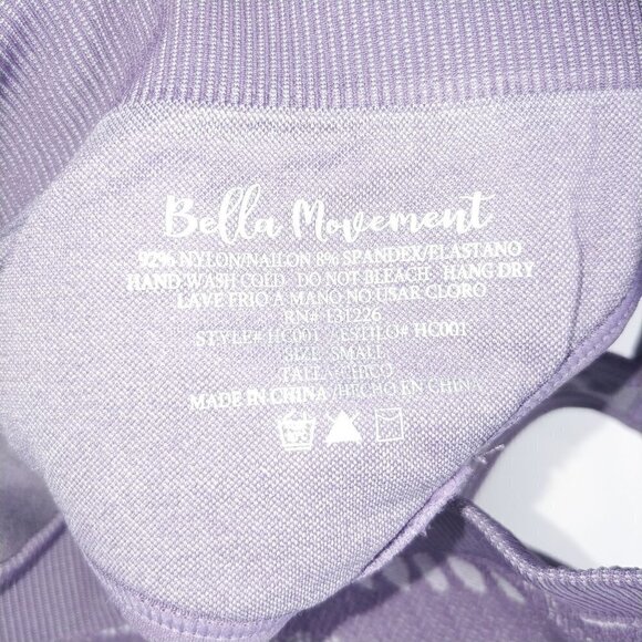 Bella Movement NWT Racer Back Sports Bra S Purple Seamless Pullover Activewear - Picture 3 of 3